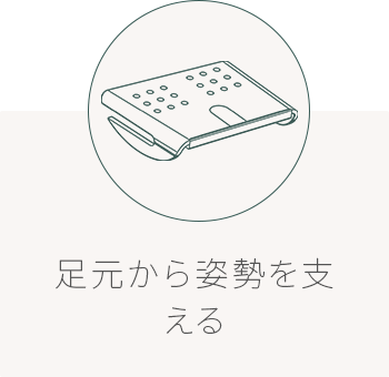 FR500